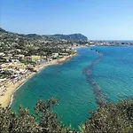 Appartement Casa La Torre Forio D'ischia - Vicoli Saraceni *